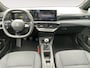 Renault Clio 1.2 TCe 115 evolution | NU met €1.000,- voorraadkorting | 5 jaar Gratis Garantie tot 160.000km en financier vanaf slechts 2,9% rente |