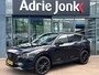 Mazda CX-5 2.0 SkyActiv-G 165 Homura AUTOMAAT | TREKHAAK | 360gr CAMERA | APPLE CARPLAY/ANDROID AUTO | HEAD-UP DISPLAY | STOEL- en STUURVERWARMING | NAVIGATIE |