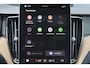 Volvo XC60 T8 Recharge AWD Ultimate Bright - Luchtvering - Panorama/schuifdak - IntelliSafe Assist & Surround - 360º Camera - Bowers & Wilkins audio - Adaptieve LED koplampen - Verwarmde voorstoelen, stuur & achterbank - Parkeersensoren voor & achter - Elektr. bedienb. voorstoelen met geheugen - Geventileerde voorstoelen - Head up display - Draadloze tel. lader - Extra getint glas - Inklapbare trekhaak - 21' LMV