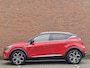 Mitsubishi ASX 1.6 PHEV AT First Edition | Trekhaak | Automaat | Navigatie | Climate Control | Adaptive Cruise Control | Stoelverwarming | Carplay |