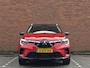 Mitsubishi ASX 1.6 PHEV AT First Edition | Trekhaak | Automaat | Navigatie | Climate Control | Adaptive Cruise Control | Stoelverwarming | Carplay |
