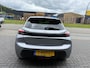 Peugeot 208 75PK Style | 1E EIGENAAR | 12MND GARANTIE | LED | CARPLAY | NAVI | CRUISE | CLIMA | LMV |