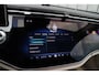 Mercedes-Benz E-klasse 300e Exclusive Line | 313PK | Luchtvering | Achterasbesturing | Massage | Head-up | Burmester 4D | Keyless-go | Distronic+ | 2023.
