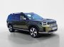 Hyundai Santa Fe 1.6 T-GDI PHEV Premium Plus 7p. | € 11.500,- korting | SPECIALE KLEURCOMBINATIE! | OP=OP