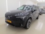 Volvo XC90 2.0 T8 Plug-in hybrid AWD Ultra Dark | Trekhaak | Luchtvering | Extra getint Glas | PDC V+A en 360 Camera | Panoramadak |