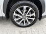 Toyota Corolla Cross 2.0 HP Hybrid Launch Edition | Trekhaak