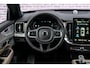 Volvo XC90 2.0 T8 Plug-in hybrid AWD Ultra Dark Executive | Luchtvering | Gelaagd Glas | Bowers & Wilkins | Massage & Ventilatie Stoelen | Panoramadak |