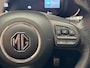 MG Marvel R LUXURY 70 kWh AFN. TREKHAAK NAVIGATIE ADAPTIVE CRUISE CONTROL APPLE CARPLAY/ANDROID 360 CAMERA STOELVERWARMING EN KOELING DODEHOEKSENSOREN RIJSTROOKSENSOREN KEYLESS GO ZEER MOOI !!