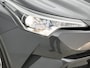 Toyota C-HR / C-HR+ 1.8 Hybrid Style | Dodehoek detectie | Lederen bekleding | Stoel+stuurverwarming | Parkeersensoren voor+achter met assistent | Navigatie | Cruise control Adaptive |