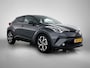 Toyota C-HR / C-HR+ 1.8 Hybrid Style | Dodehoek detectie | Lederen bekleding | Stoel+stuurverwarming | Parkeersensoren voor+achter met assistent | Navigatie | Cruise control Adaptive |