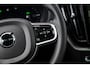 Volvo XC60 2.0 T8 Plug-in hybrid AWD Ultra Dark Executive Edition | Luchtvering | 22" | Gelamineerd Glas | Bowers & Wilkins | Stoelmassage & Ventilatie |