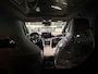 BYD Seal U 1.5 DM-i FWD Boost | BLACK EDITION | | panoramadak | al het chrome is zwart!