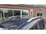 Toyota PROACE CITY Verso 1.2 Turbo Dynamic Automaat 5 Pers, Cruise control, Trekhaak