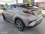 Toyota C-HR / C-HR+ 1.8 Hybrid Executive Ultimate