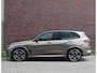 BMW X5 50e xDrive | Sepang Bronze - Skylounge - Trekhaak