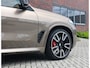 BMW X5 50e xDrive | Sepang Bronze - Skylounge - Trekhaak