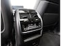 BMW X5 50e xDrive | Sepang Bronze - Skylounge - Trekhaak