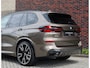 BMW X5 50e xDrive | Sepang Bronze - Skylounge - Trekhaak