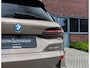 BMW X5 50e xDrive | Sepang Bronze - Skylounge - Trekhaak