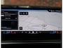 BMW X5 50e xDrive | Sepang Bronze - Skylounge - Trekhaak