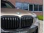 BMW X5 50e xDrive | Sepang Bronze - Skylounge - Trekhaak