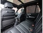 BMW X5 50e xDrive | Sepang Bronze - Skylounge - Trekhaak