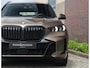 BMW X5 50e xDrive | Sepang Bronze - Skylounge - Trekhaak