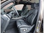 BMW X5 50e xDrive | Sepang Bronze - Skylounge - Trekhaak