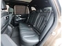 BMW X5 50e xDrive | Sepang Bronze - Skylounge - Trekhaak