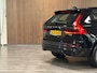 Volvo XC60 T6 AWD Recharge Plus Dark | MY26 Facelift | Schuifdak | Trekhaak | 360° Camera | | Head-Up Display | Harman Kardon | All Season banden |Adaptieve Cruise Control | Stoelverwarming voor+achter | Stuurwielverwarming | Pilot Assist | BLIS Dode Hoek Detectie | 19 Inch | Elektrische voorstoelen geheugen | Quilted Nordico bekleding | Zitting verlenging voorstoelen | Google Infotainment | Keyless Drive | Parkeersensoren voor+achter | Elektrisch bedienbare achterklep | DAB Radio | Apple Carplay/Android Auto | Draadloos telefoon opladen | Volvo On Call met mobiele App functie | Onyx Black Metallic |