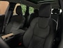 Volvo XC60 T6 AWD Recharge Plus Dark | MY26 Facelift | Schuifdak | Trekhaak | 360° Camera | | Head-Up Display | Harman Kardon | All Season banden |Adaptieve Cruise Control | Stoelverwarming voor+achter | Stuurwielverwarming | Pilot Assist | BLIS Dode Hoek Detectie | 19 Inch | Elektrische voorstoelen geheugen | Quilted Nordico bekleding | Zitting verlenging voorstoelen | Google Infotainment | Keyless Drive | Parkeersensoren voor+achter | Elektrisch bedienbare achterklep | DAB Radio | Apple Carplay/Android Auto | Draadloos telefoon opladen | Volvo On Call met mobiele App functie | Onyx Black Metallic |