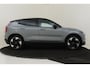 Volvo EX30 SINGLE MOTOR EXTENDED RANGE PLUS 69 kWh -HARMAN/KARDON|CAMERA|ADAP.CRUISE|BLIS|PRIVACY.GLAS