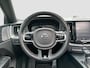 Volvo XC60 2.0 T5 R-Design | Luchtvering | Maxton | Pano | Trekhaak | B&W Audio