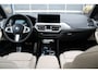 BMW iX3 High Executive 80 kWh