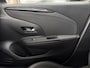 Opel Corsa 1.2 Elegance | 101 PK | achteruitrijcamera | 16 inch velgen |