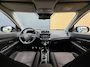 Mitsubishi ASX 1.6 117pk ClearTec Intense | NL Auto | Trekhaak | Cruise | Clima | Camera |
