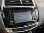 Mitsubishi ASX 1.6 117pk ClearTec Intense | NL Auto | Trekhaak | Cruise | Clima | Camera |