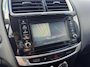 Mitsubishi ASX 1.6 117pk ClearTec Intense | NL Auto | Trekhaak | Cruise | Clima | Camera |
