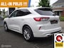 Ford Kuga 2.5 PHEV Vignale Adaptive Cruise Control | Leder | Stoelverwarming V/A | Camera V/A | Privacy Glass