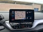 Volkswagen ID.4 First Pro Performance 77kWh | SoH 90% | Navi | Camera