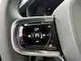 Polestar 2 EV 63KWH SINGLE MOTOR