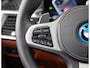 BMW X5 50e xDrive | Individual - Sky Lounge - Bowers & Wilkins