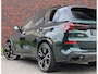 BMW X5 50e xDrive | Individual - Sky Lounge - Bowers & Wilkins