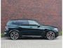 BMW X5 50e xDrive | Individual - Sky Lounge - Bowers & Wilkins
