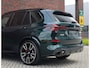 BMW X5 50e xDrive | Individual - Sky Lounge - Bowers & Wilkins