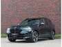 BMW X5 50e xDrive | Individual - Sky Lounge - Bowers & Wilkins