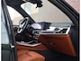 BMW X5 50e xDrive | Individual - Sky Lounge - Bowers & Wilkins