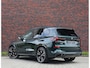 BMW X5 50e xDrive | Individual - Sky Lounge - Bowers & Wilkins