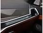 BMW X5 50e xDrive | Individual - Sky Lounge - Bowers & Wilkins