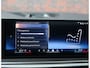 BMW X5 50e xDrive | Individual - Sky Lounge - Bowers & Wilkins